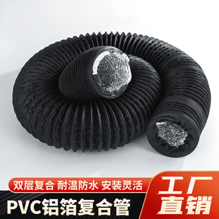 �͸ߜ��Ś��ş����͟��C����sͨ�Lܛ�ܿ��{���L��pvc�X�����L��