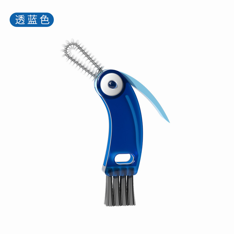 투명한 파란색