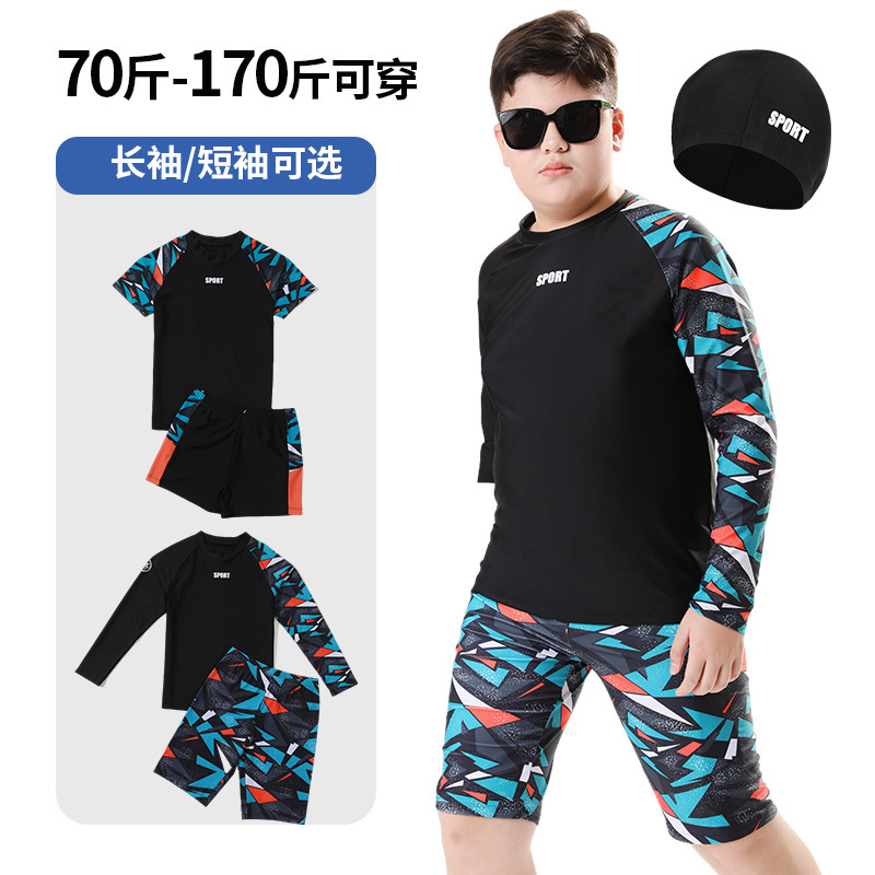 Children's Swimsuit Boys Swimming Trunks 2025 New Children's Swimsuit Big Children's Swimsuit Teenagers Split Hot Spring Swimming