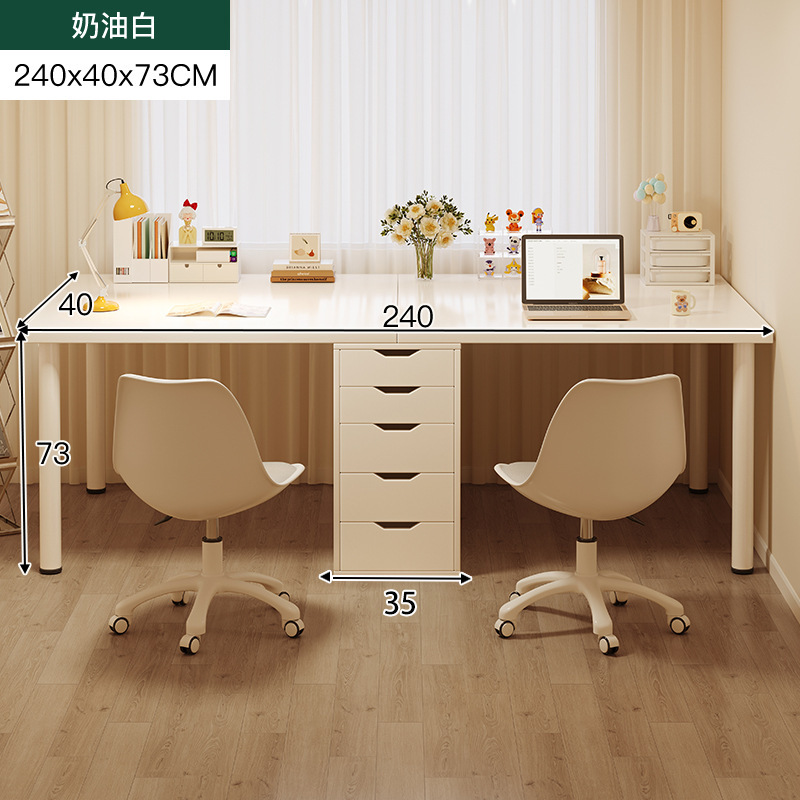 [더블테이블과 캐비닛 조합] 크림화이트 240*40cm