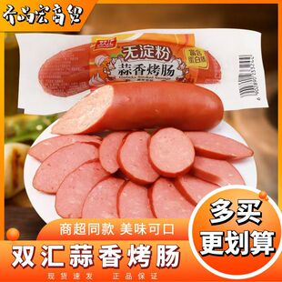�p�R���㿾�c85����ζ���c�W�tС�����e��ʳ�����c����Ʒ�������l