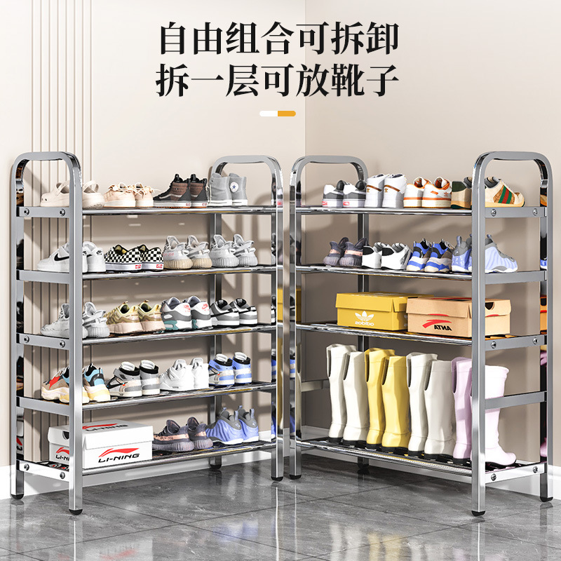 Estante de zapatos simple de acero inoxidable estante de almacenamiento de zapatos interior multicapa doméstico puerta de alquiler de dormitorio armario de zapatos económico