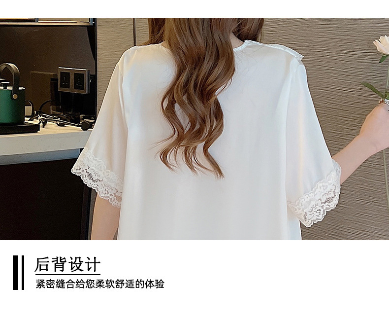 shuiyi_14.jpg?x-oss-process=image/format,png