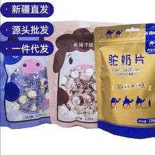 �½���Ƭţ���������Ƭ�����A�v�����b�ɳ���Ƭ��ͯ��ʳֱ�l���l