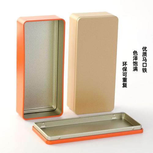 Rectangular Rock Tea Da Hong Pao Mawo Iron Box Food Packaging Gift Box Fuding Bubble Tea Tea Little Box Wholesale