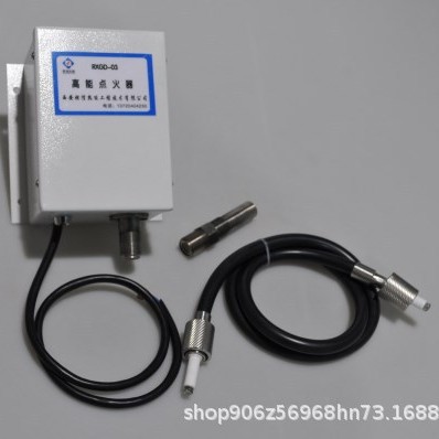燃信热能燃烧器点火器 吹灰器高能点火器