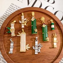 吊坠新中式节节高升绿竹项链吊坠古风复古高级感不掉色热卖配饰女