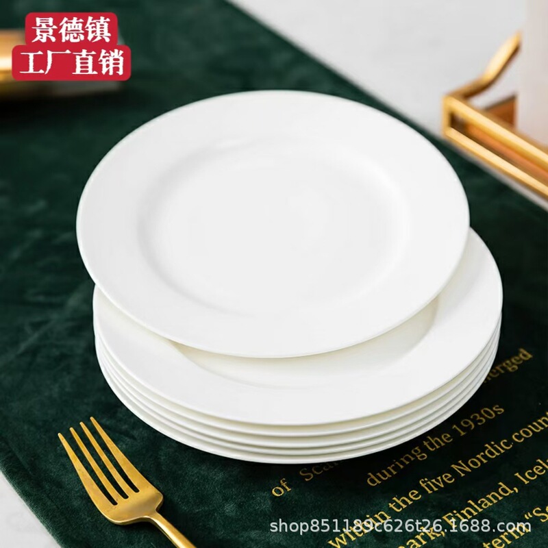 Jingdezhen Pure White Bone China Plate Household Flat Plate 4 6 Ceramic Tableware Dish Hotel Western Steak Plate