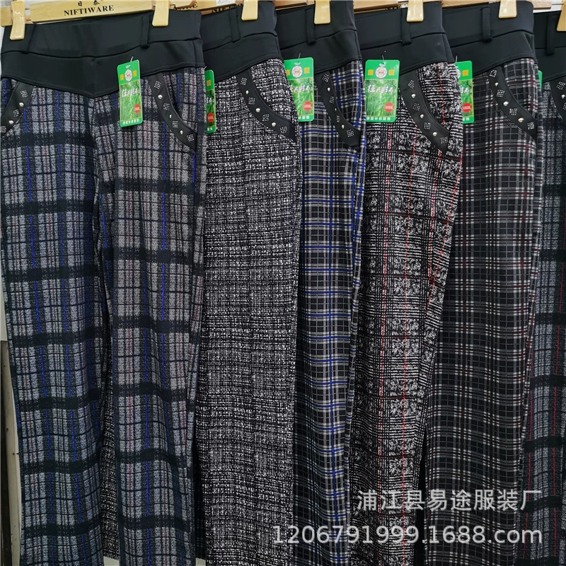 2023 осень и зима новые прямые повседневные брюки для мам среднего и пожилого возраста повседневные брюки для мам в клетку с нетерпением ждем сращивания производителей женских брюк