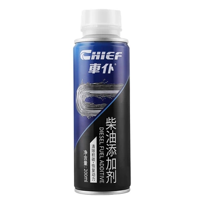 engine cleaning agent official genuine goods — Motor gasoline additive - maid-diesel-additive-300ml