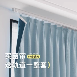 布艺窗帘;布艺窗纱;成品窗帘