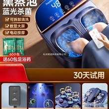 ���_Ͱ�ӟ�a�ؼ���ȫ�Ԅ�늄Ӱ�Ħ�B��ϴ�_�����Ͱ��ԡ��