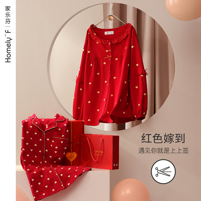 Pijamas de mujer Primavera y otoño Otoño 100% algodón de manga larga ropa para el hogar otoño e invierno brillante rojo animal año conejo año traje