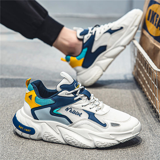 Putian Men's Shoes Summer 2024 New Youth Sports Running Shoes Casual Height Increasing Internet Celebrity Hot Torre Trendy Shoes
