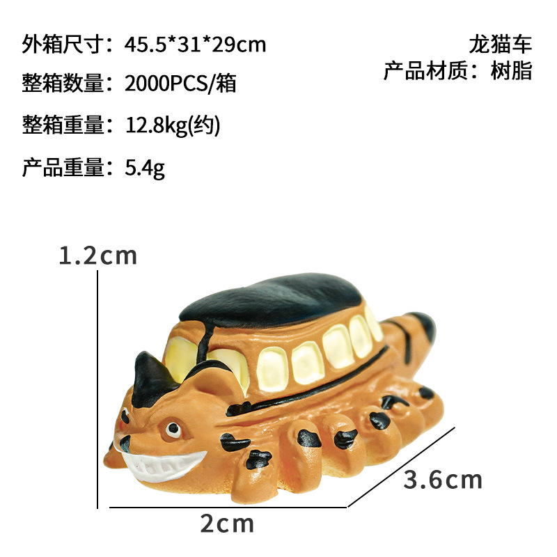 Pecera Totoro pequeños adornos trébol levantando hojas Hayao Miyazaki nueva decoración de dibujos animados de oficina micro paisaje