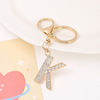 Metal keychain with letters, golden pendant, English letters, wholesale