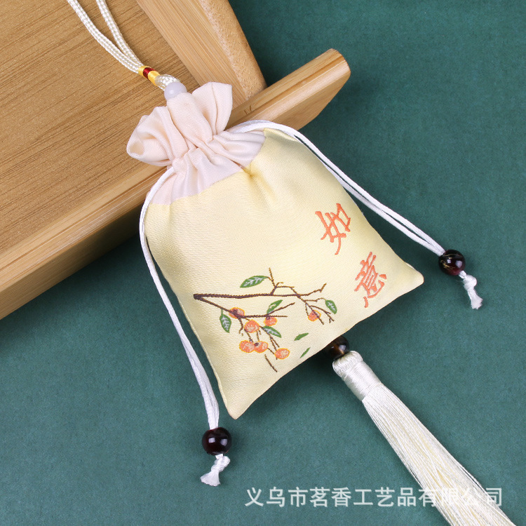 Ruyi [beige]-tassel style