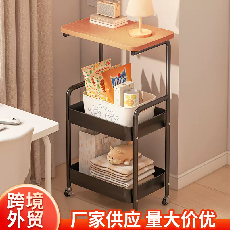 跨境奶油风边几茶几小推车客厅置物架卧室小桌子架子收纳架储物