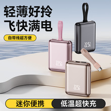 �羳���22.5W��������늌�20000����С�ɱ�y�Ԏ��p���Ƅ��Դ