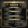 专业知识美容解决线