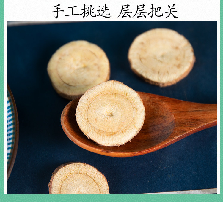 Premium Raw Licorice Root Slices Gan Cao 甘草 500g Red Skin Dried Herb for Tea and Decoction specifications