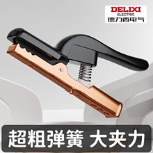 ������늺��Q�¿�늺������I�����C늺��A�Q�廡�����~�����Q