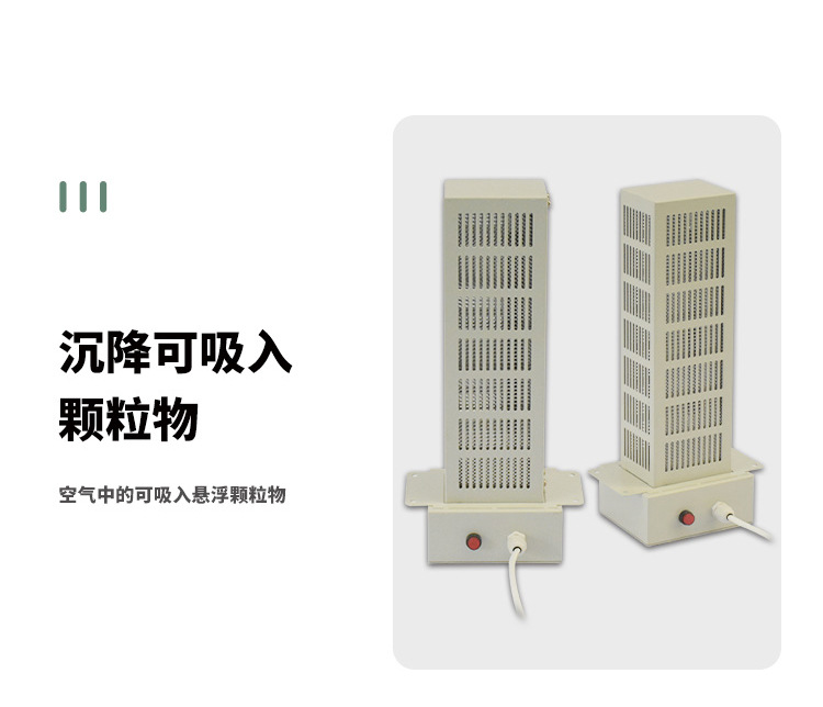 详情-1_12.jpg