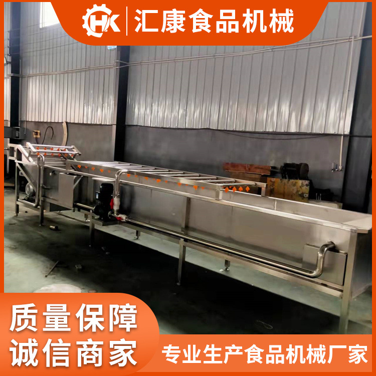 预制菜涡流清洗机  水域式肉类缓化机 包装袋清洗成套流水线