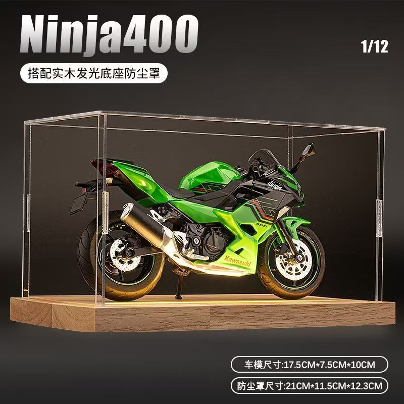 Caja expositora ligera de madera maciza verde Sichuan 400