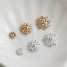 14K包金保色锆石镂空花托 太阳花朵水晶珍珠托帽手链 diy饰品配件