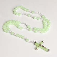 夜光念珠十字架项链外贸饰品8mm发光祈祷Noctilucent Rosary批发