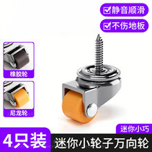 ����С݆���f��݆���o���Ƅӵ����Ҿ߶���݆Ь��������ĥ���z݆