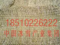 Мешок для защиты от наводнений