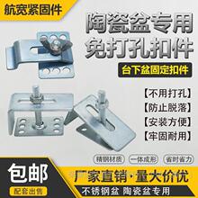 ̨����̶����۰��b��Ó��ۼ��մ��費�P��迨�����ג쉾����