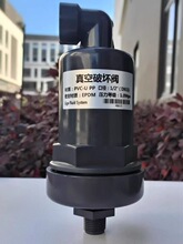 UPVC�����Ԅ��M�Ś��y ����Ɖ��yCPVC�������� �����|��պ����y