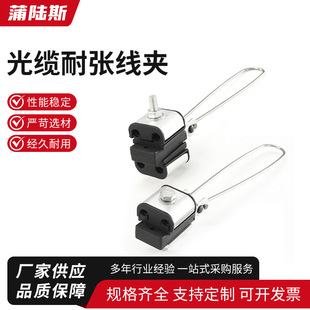 162���|�͏����A FTTH��|�A�����ܿ�������A�U���|�Ғ칤��