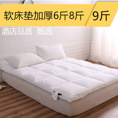 Four seasons Soft mattresses thickening velvet hotel Homestay 1.8 rice 1.5m Student dormitory 0.9 Mattress Tatami