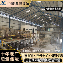 �������ľ�����ۼӹ��C�� �Ԅӻ�ľ���������a�� ֱ�ӳ��ɵ���