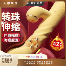 �i�� ˱��˱�����Ӱ��D��av��Ů����ο���߳����Ԑ���Ȥ��Ʒ��