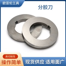 �p���z�֗l���A���z��Ӳ�|���е���Ƭ�֗l�C�A���A�����z���h�ε�