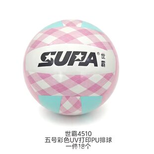 ����4510��̖��ɫUV��ӡPU����Ӗ����ِ����ܛƤ����