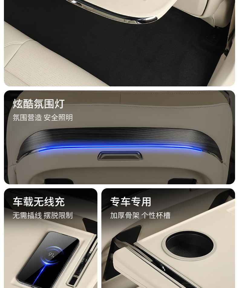 Suitable for 25 Models of Platinum 3X Multifunctional Car-Mounted Small Tables, In-Car Folding Desks, Dining Tables, Car Modification Accessories