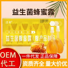 ����������¶10֧�b12֧�M���Юa�D�������ˋ��׃�ͯ����˨����¶