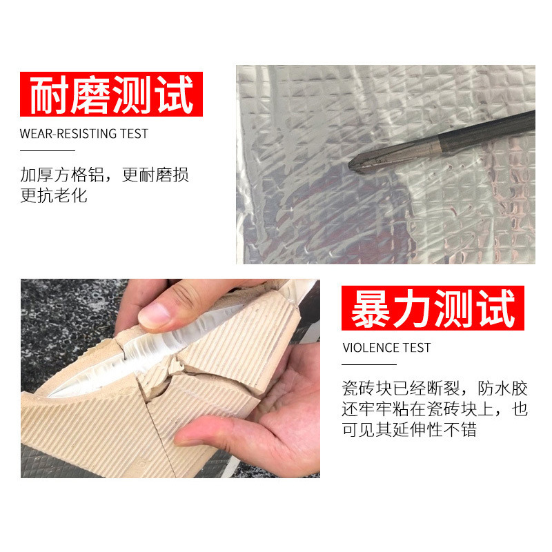 Cinta impermeable de butilo techo impermeable a prueba de fugas de agua a prueba de fugas pegatinas de construcción de papel de aluminio autoadhesivo impermeable material en espiral