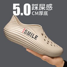 ���x�羳��aҬ�Ӷ���Ь�п��ļ����e����ɳ��������ȫ���_܇��Ь