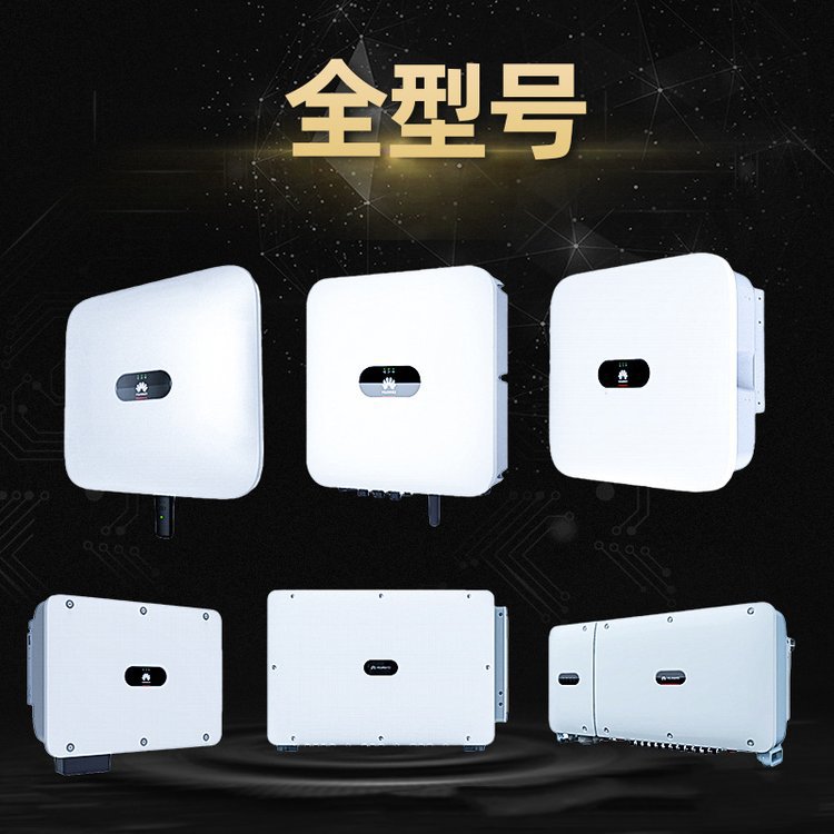 u=3807260463,3053452545&fm