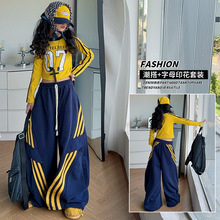 春秋美式街头条纹撞色阔腿裤卫裤男女童休闲运动裤拉条上衣两件套