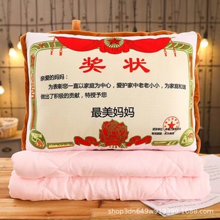 ĸ�H�����⪄������{�����H���̎������Ã�ͯ���նYƷ���l