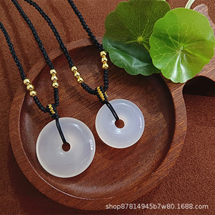 ����ʽ��������ƽ���۾������T������A�M���P��ͬ����N����