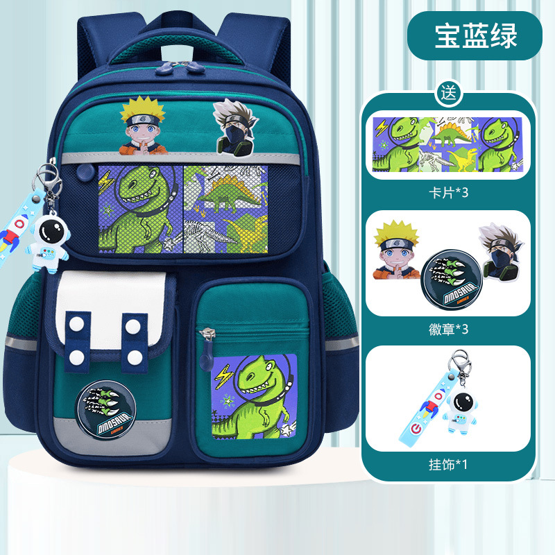 26 nuevos modelos de mochilas escolares para estudiantes de primaria, niños de 1º a 3º y 6º grado, que reducen la carga, para niñas de 6, 9 y 12 años, mochilas ligeras para niños